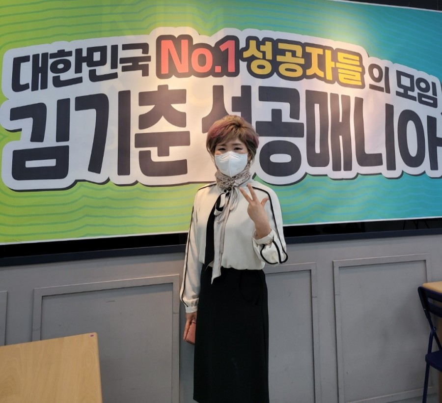김영숙미용실 이미지