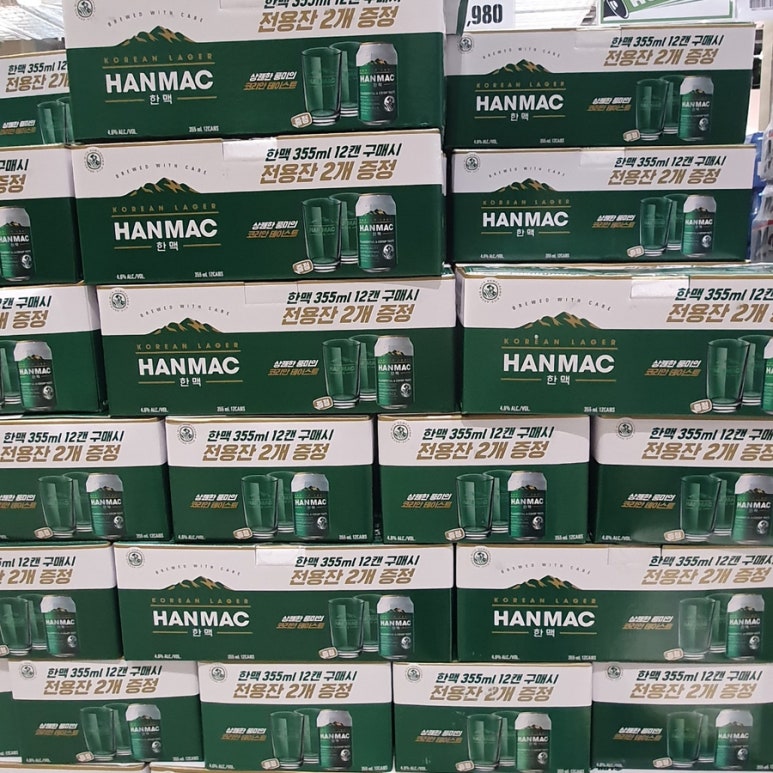 한맥기획 이미지