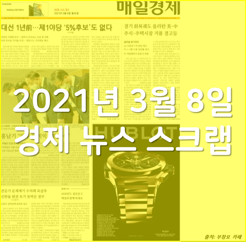 우정열쇠 이미지