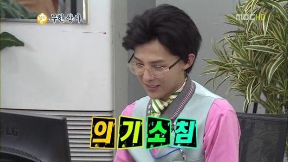 마이페이보릿쿠키 이미지