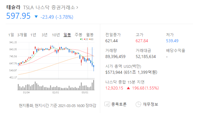 명신엔지니어링 이미지