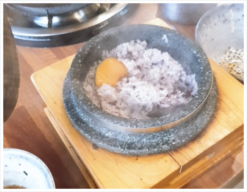 수목원맛집 이미지