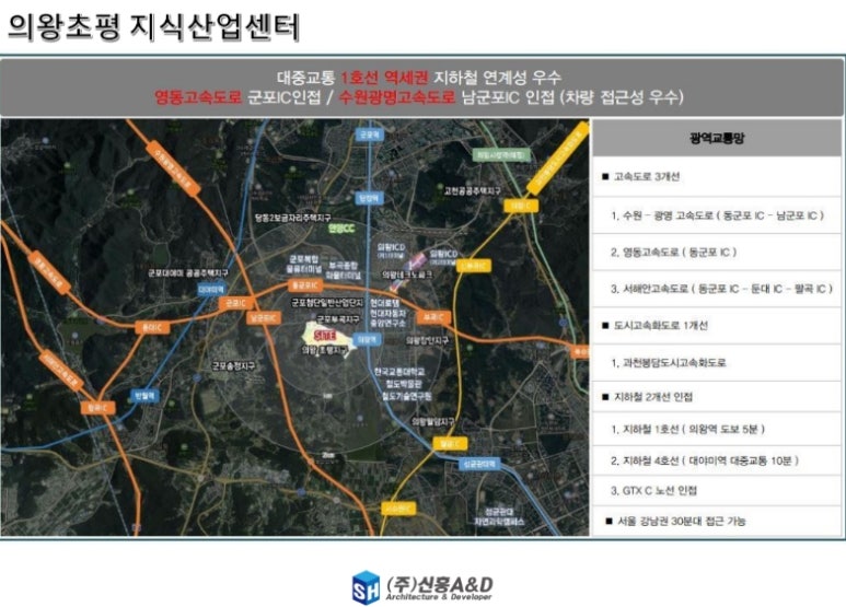 에이치디에스주 이미지