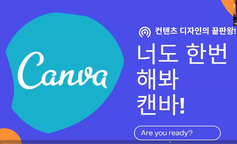 팔방디자인 이미지