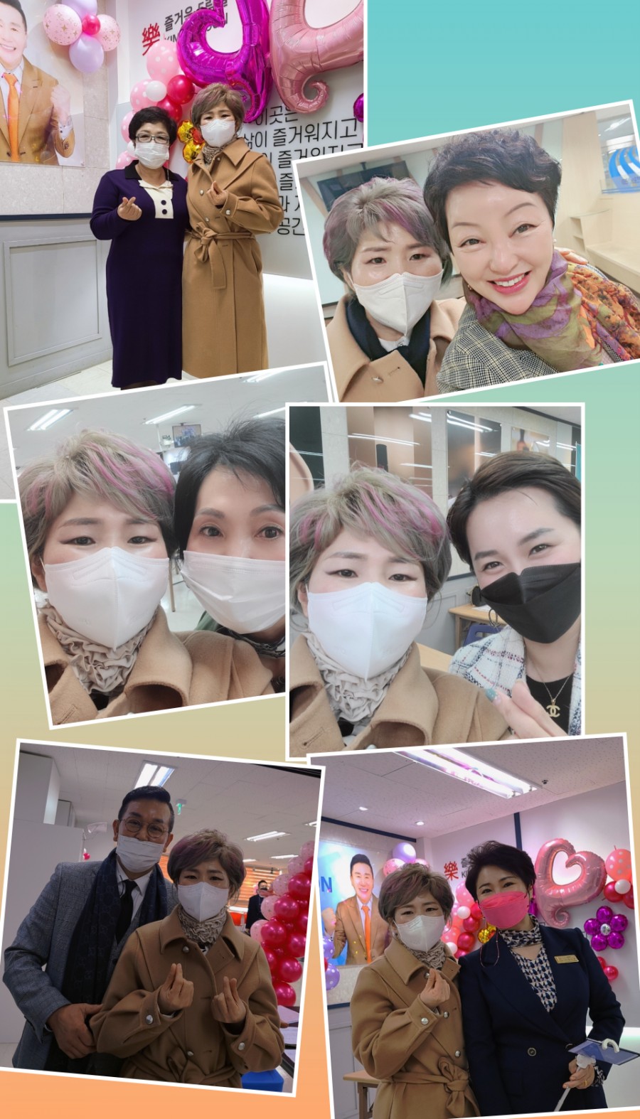 인셀덤 은혜 이미지