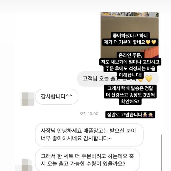 화성상회 이미지