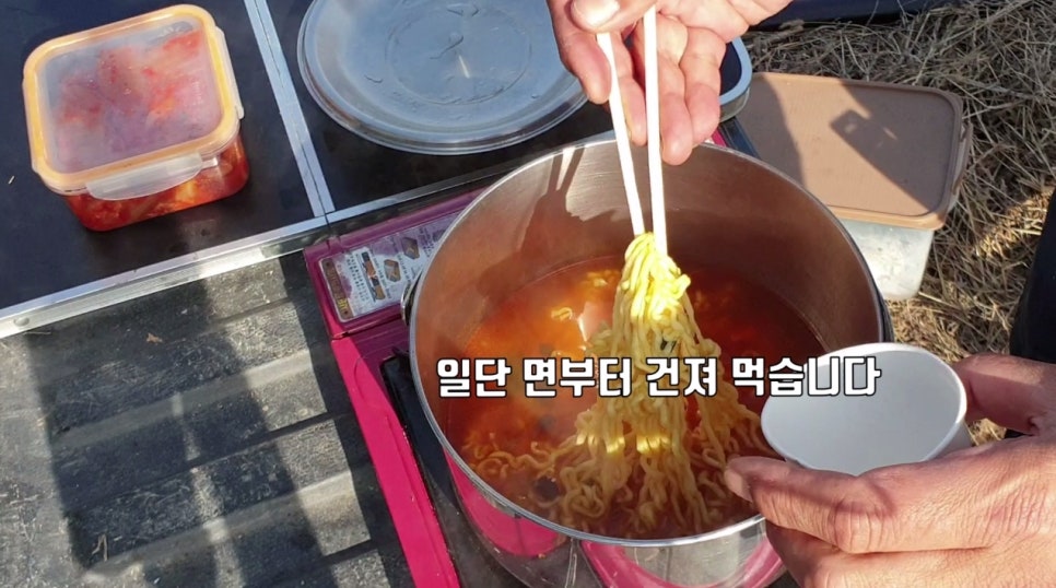 민물장어낚시 이미지