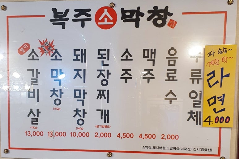 복주소 이미지
