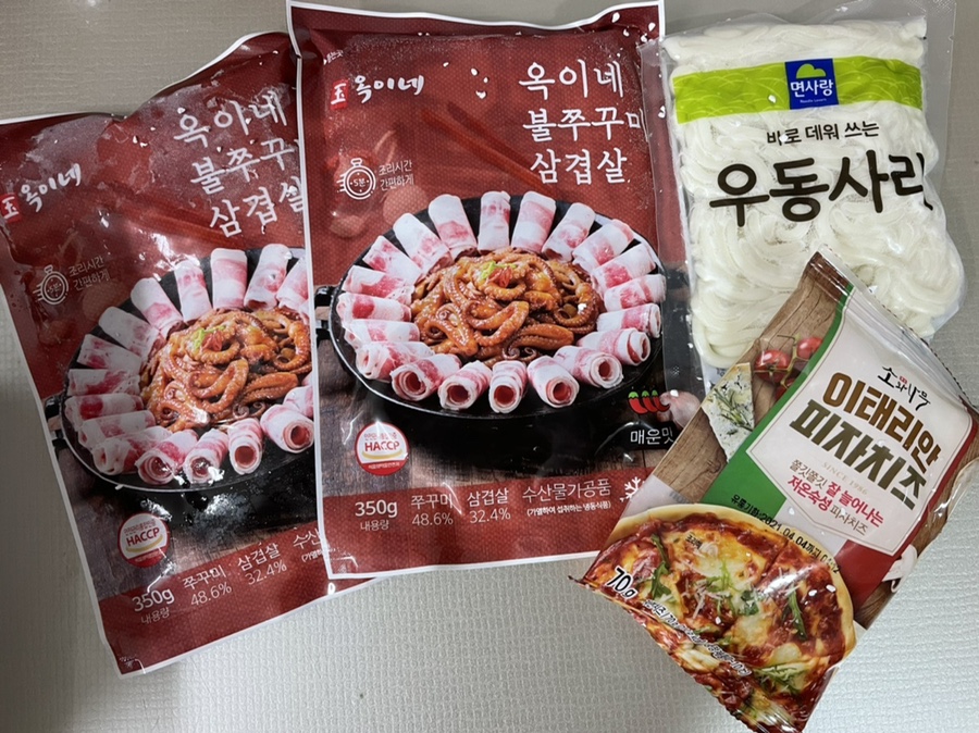 옥이네식품 이미지