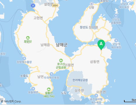 해바리숯불장어구이 이미지