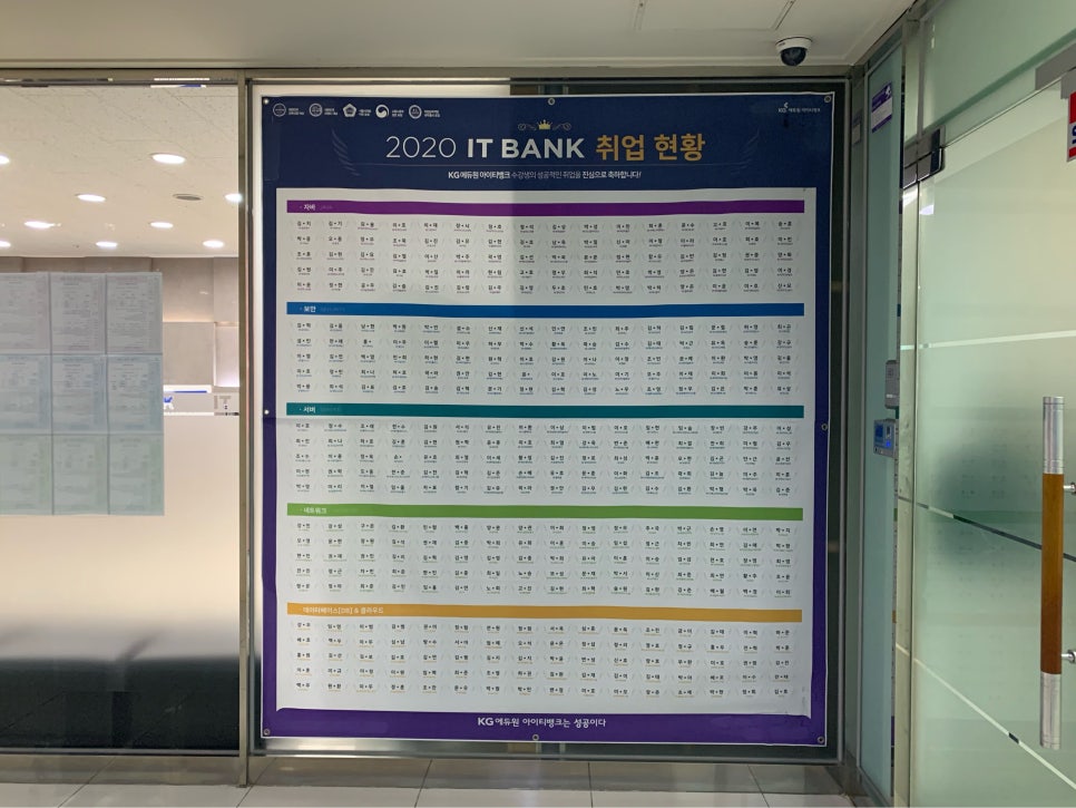 미래IT컴퓨터 이미지