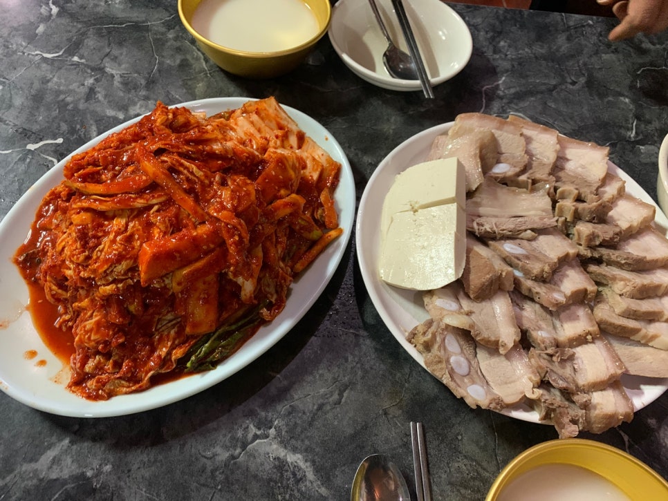유래보쌈 이미지
