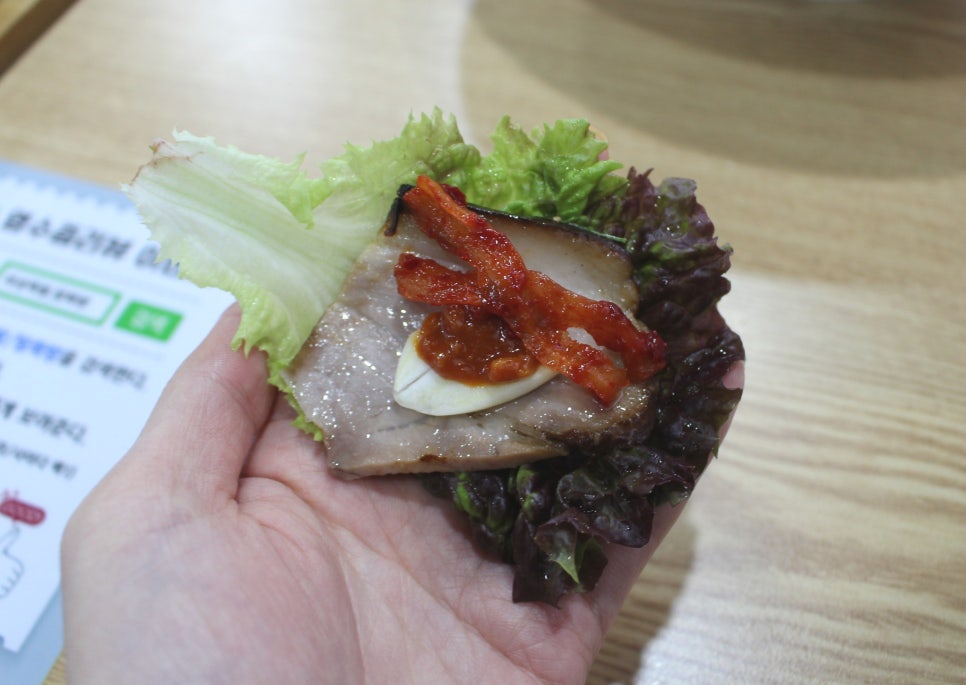 마성족발탕화방마라탕 이미지