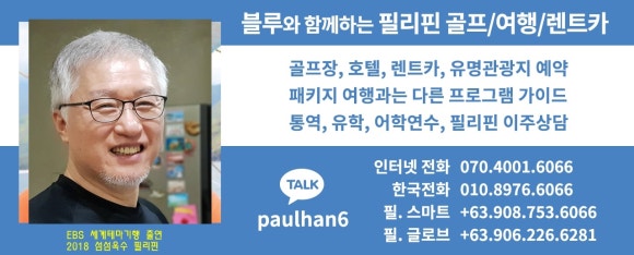 케이시푸드 이미지