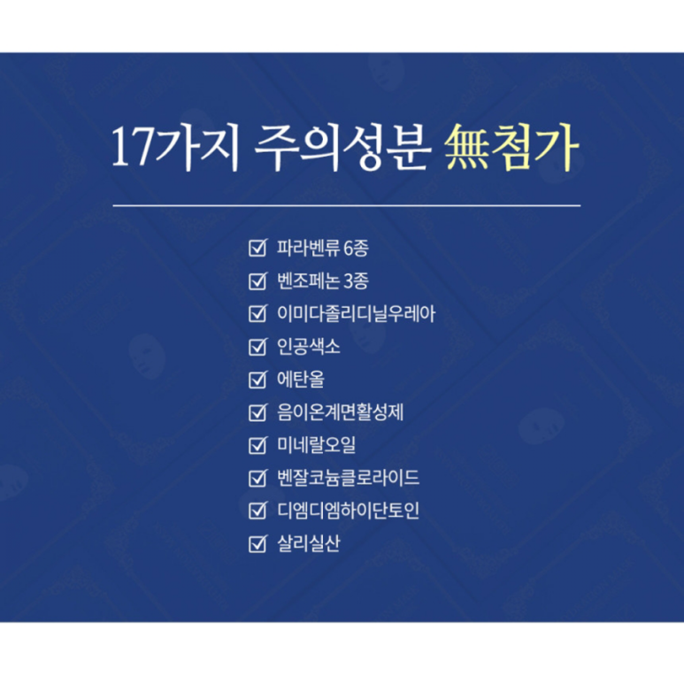 인생충전 이미지