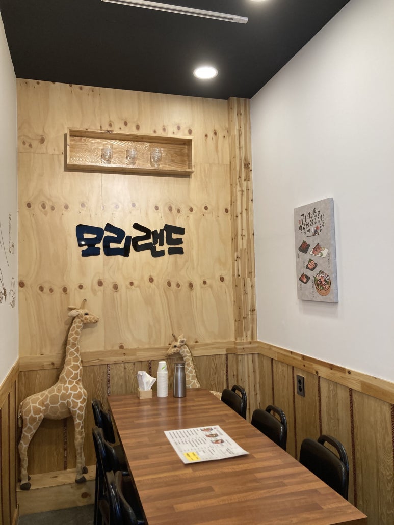 모리모리덮밥도시락 이미지