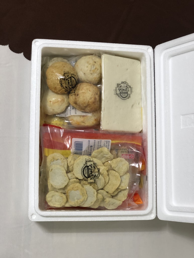 삼영식품 이미지