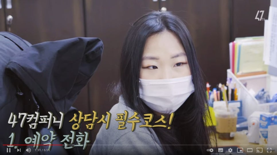 현정컴퍼니 이미지