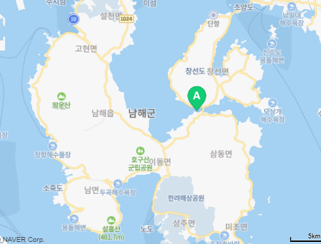 해바리숯불장어구이 이미지