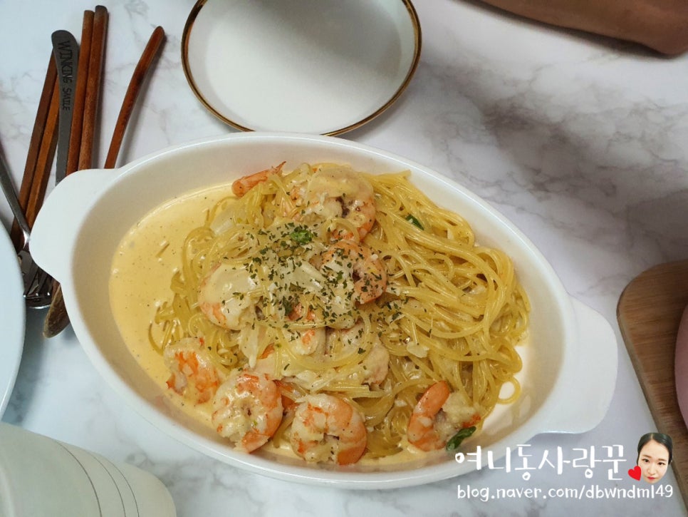 우림수산 이미지