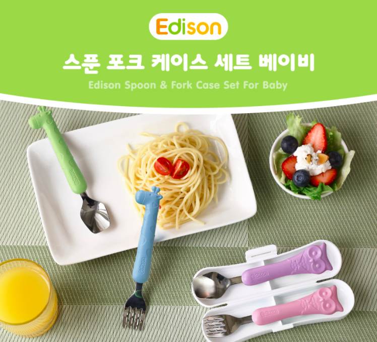 이서방케이스 이미지