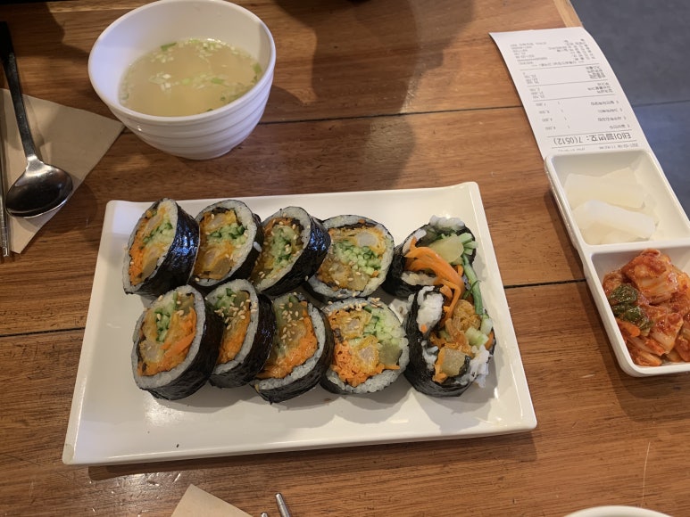 바르다김선생강남 이미지