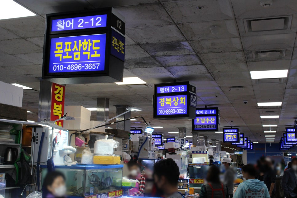 경북상회 이미지