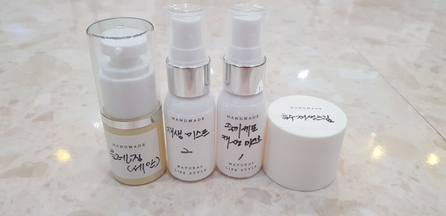 아로마뷰티샾 이미지