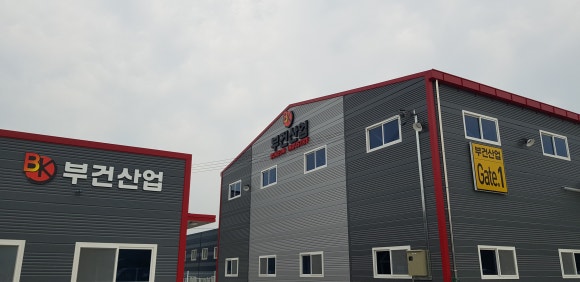 부건산업 이미지