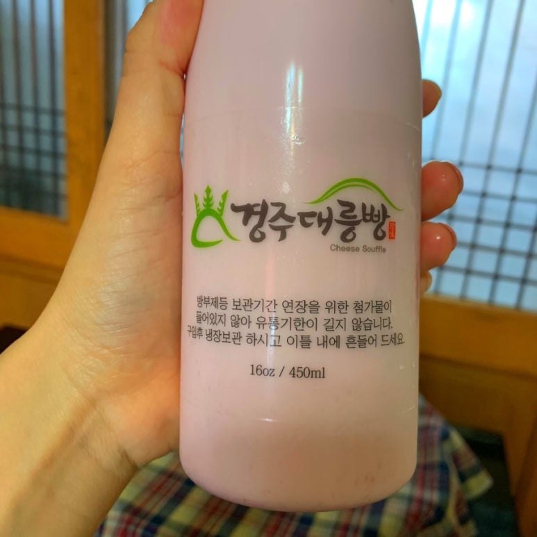 대릉유통 이미지