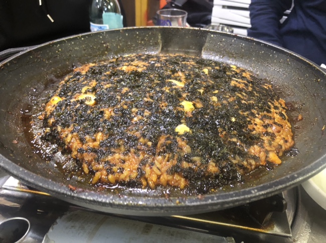 온거짜리 이미지