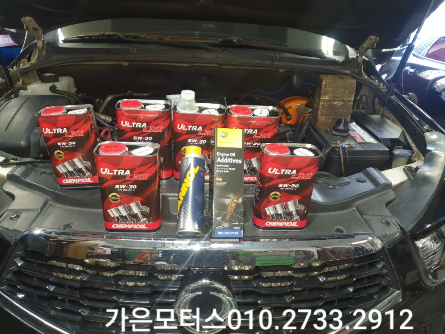 가은카센타 이미지