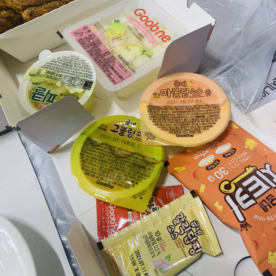 굽네치킨천안성환점 이미지