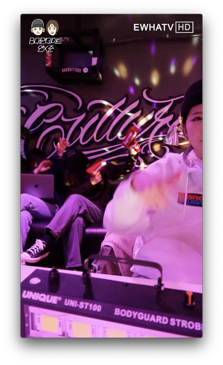 더호연 이미지