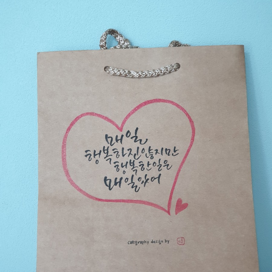 아름선디자인 이미지