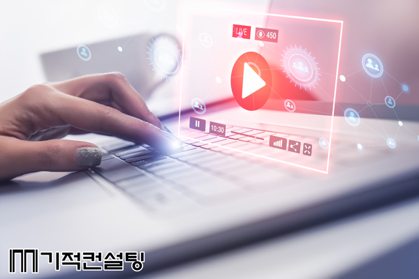 고려영상 이미지