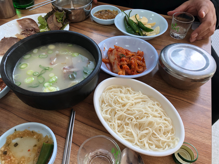 형제소머리국밥 이미지