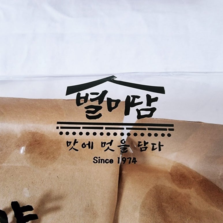 별미담 이미지
