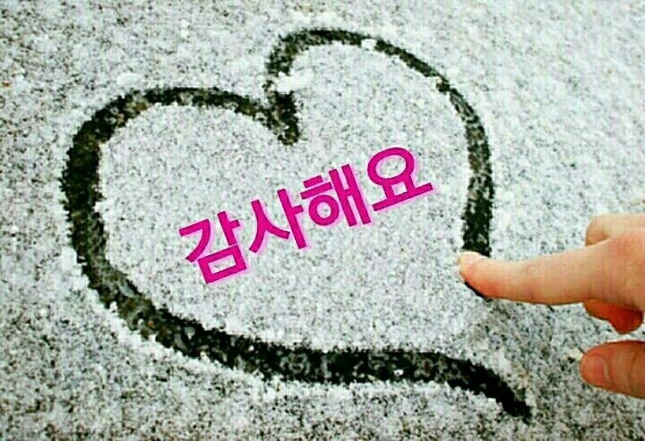 신성회 이미지