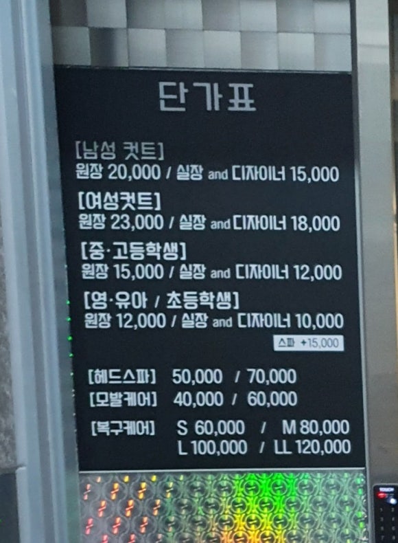 라티지아노 이미지