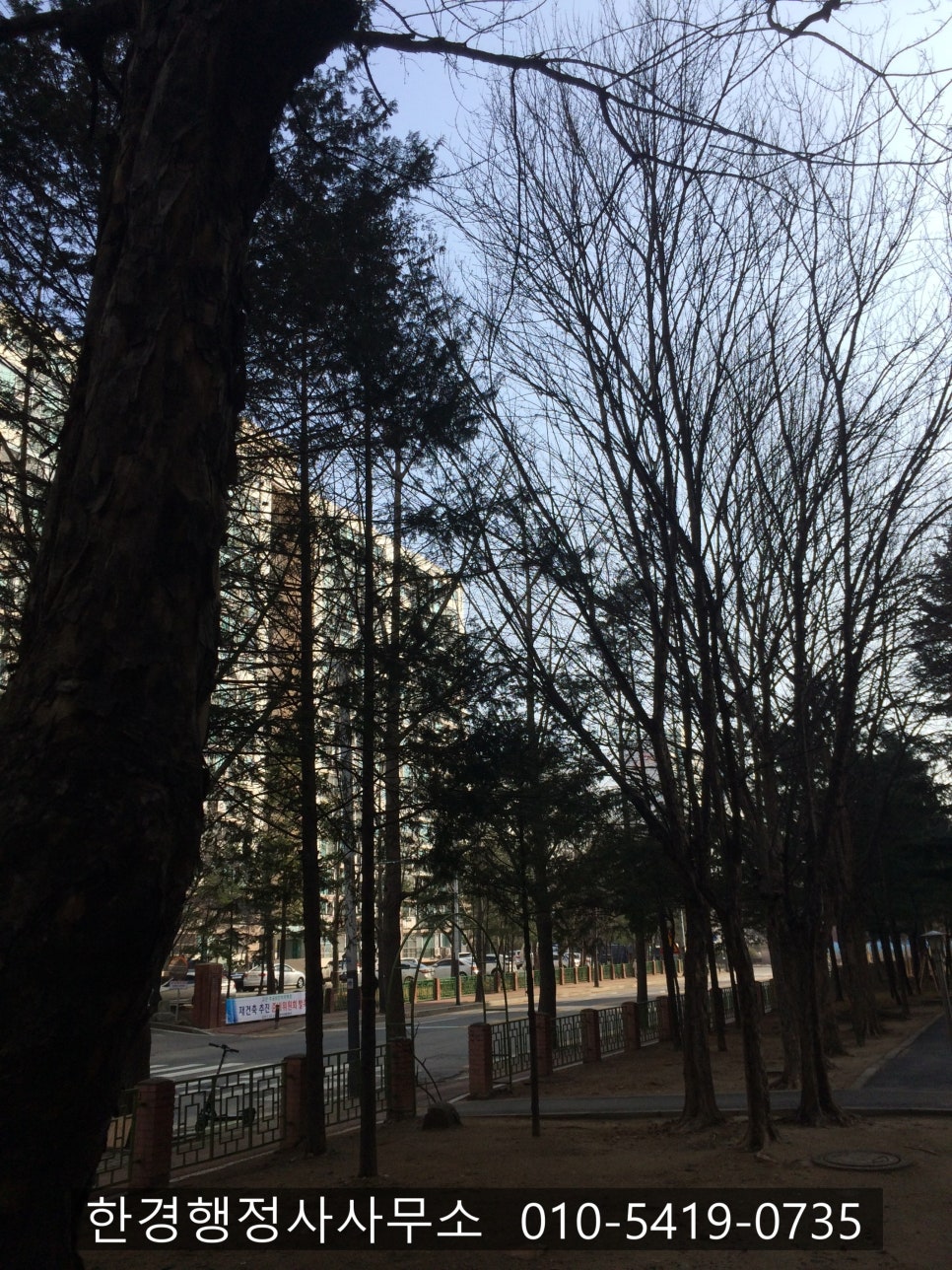 케이제이글로벌링크 이미지