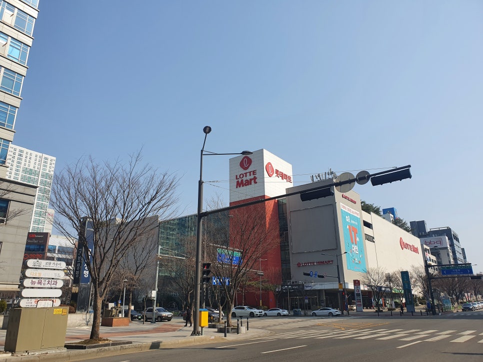 크린토피아롯데 이미지