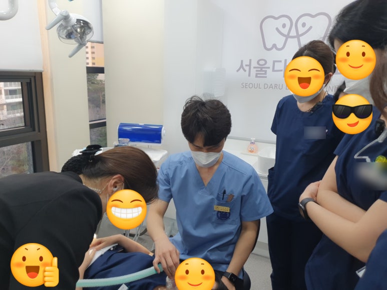 서울다루치과 이미지