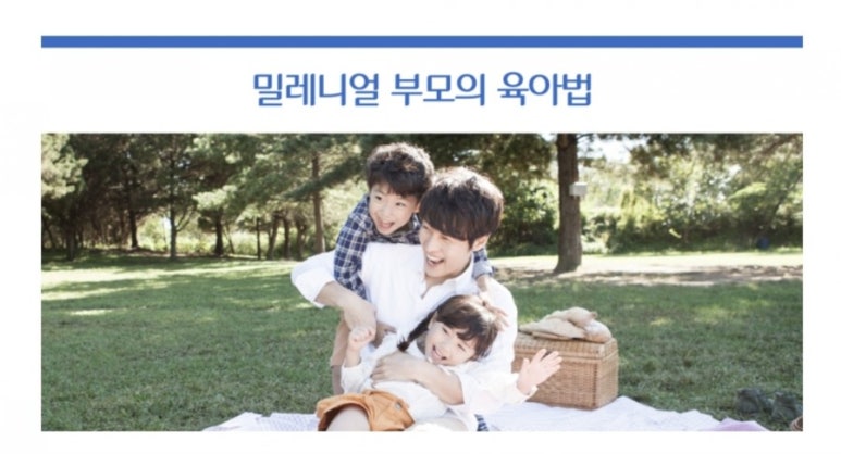 노래하는크레용충주지사 이미지