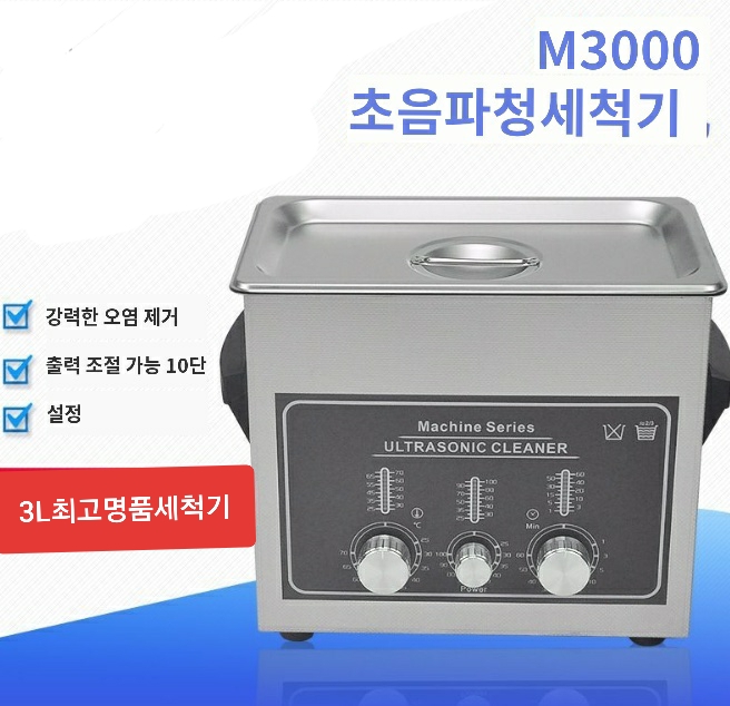더퀸korea 이미지