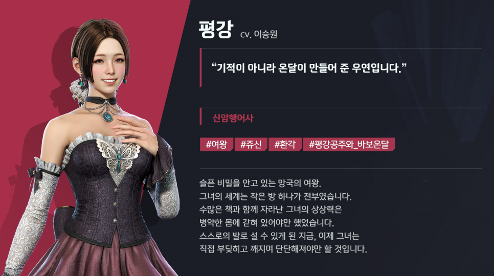 칠갑산슈퍼 이미지