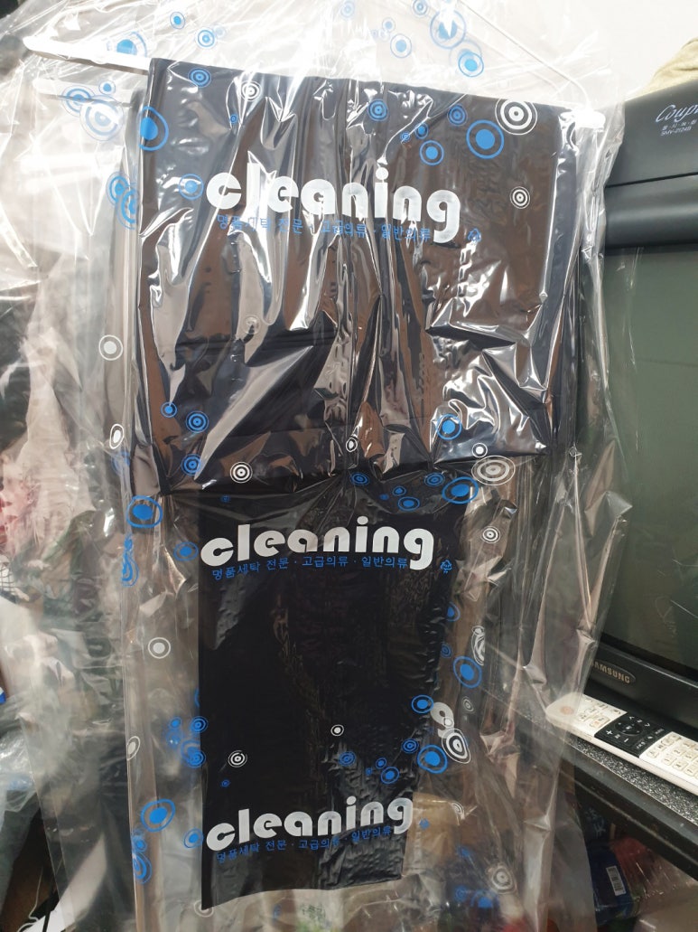 엘림세탁 이미지