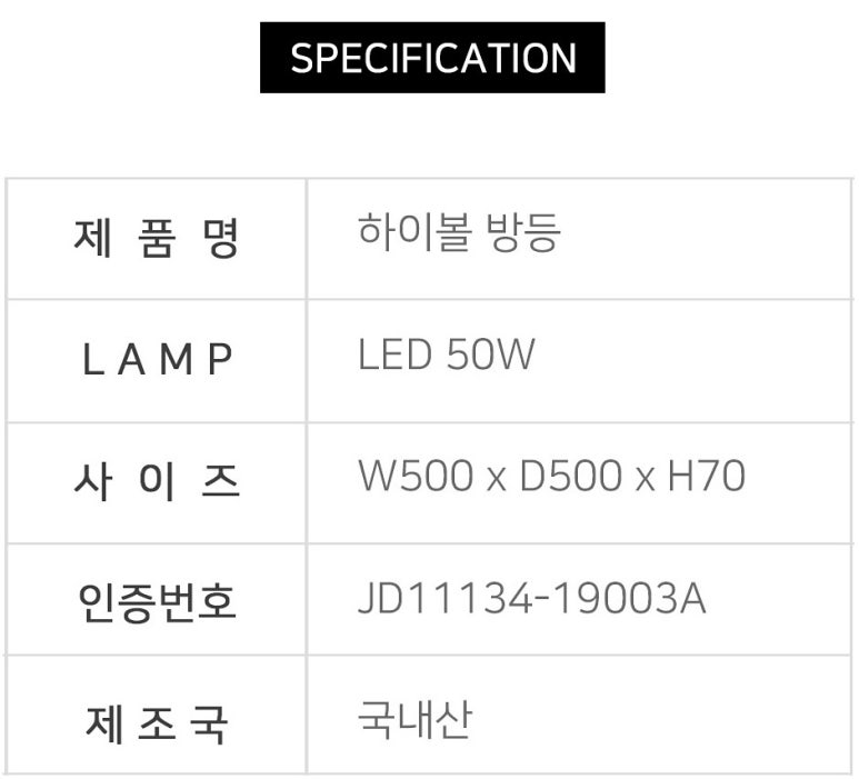 케이엠디자인 이미지