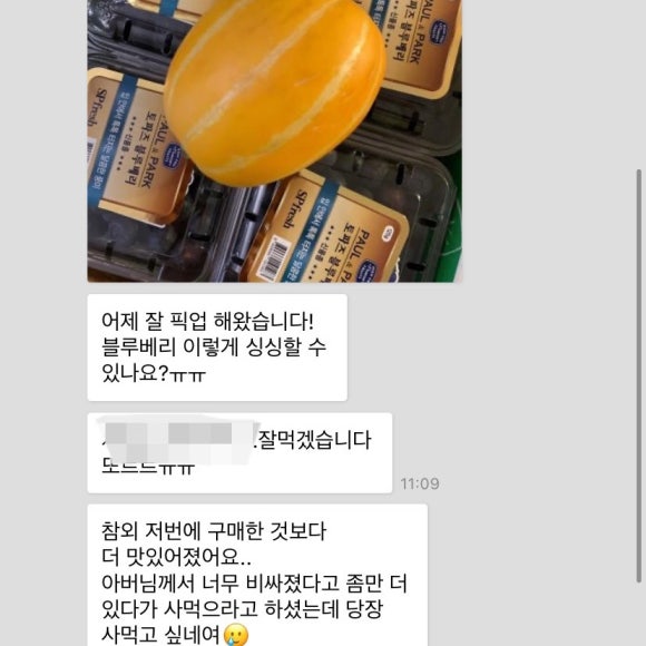 화성상회 이미지