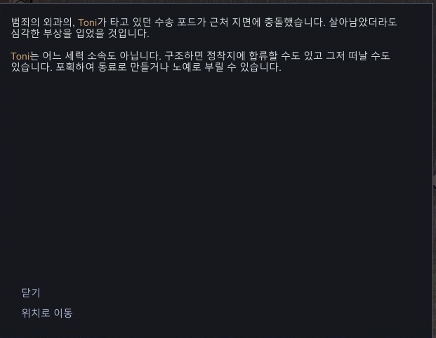 신전떡볶이동 이미지